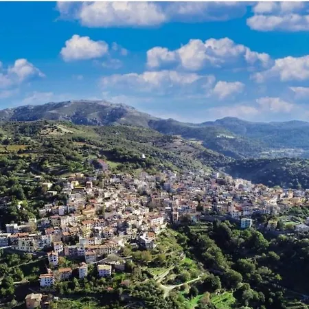 Stellaria In Montagna Panorama Stupendo Sardegna * Seùlo